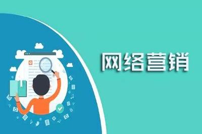 邯郸seo咨询大揭秘:邯郸市百悦尚德企业管理咨询有限公司|2024年07月已更新